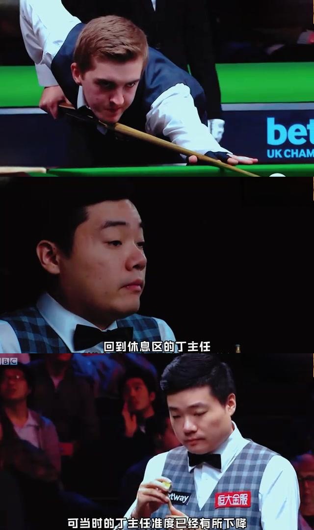 开云体育官方登录入口-精彩的比赛中某队凭借出色防守赢得了胜利