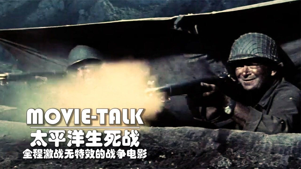 瑞士迎战土耳其，生死之战一触即发的简单介绍