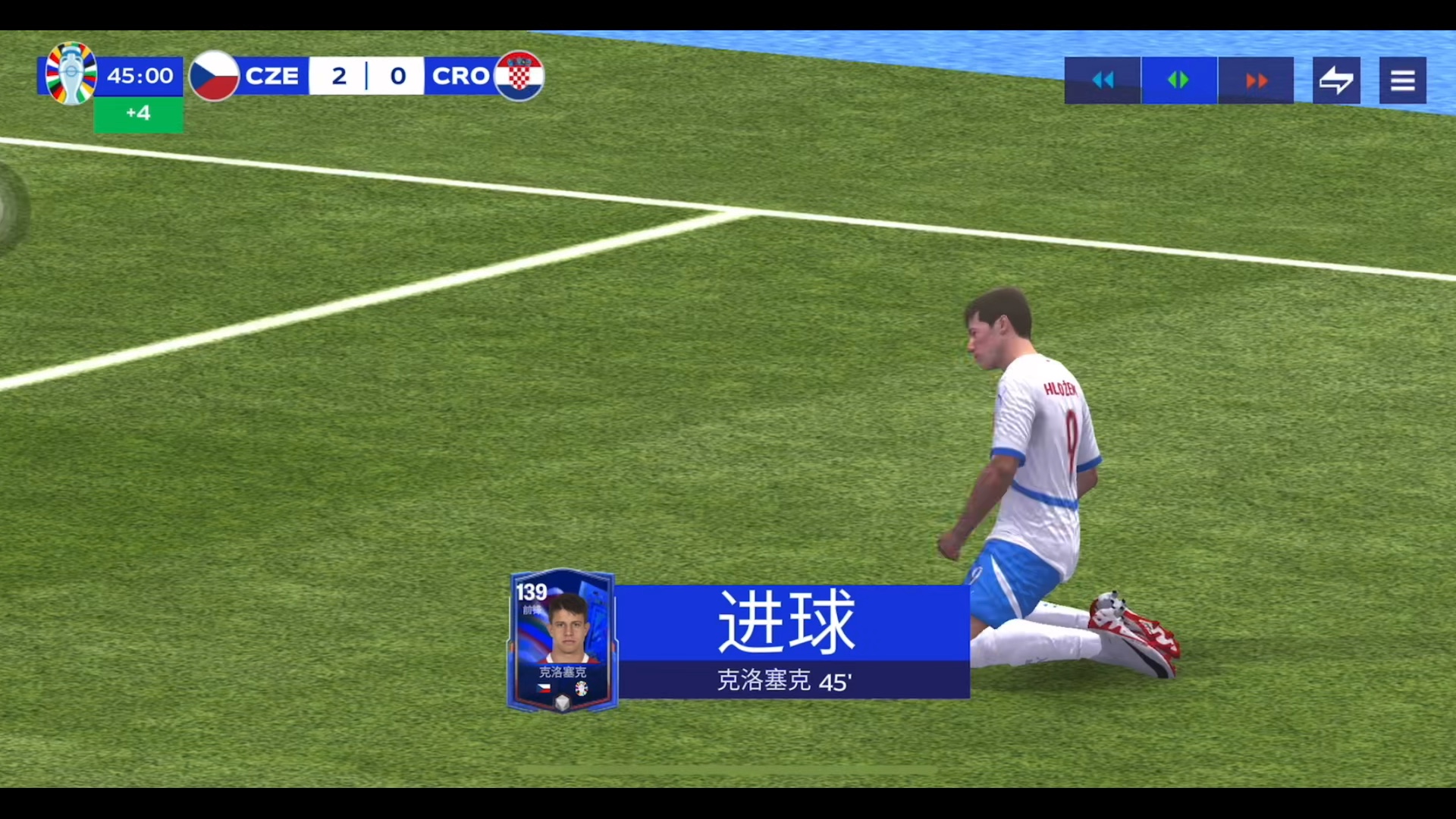 开云体育入口-包含阿克罗地亚大胜意大利晋级，捷克遭淘汰的词条