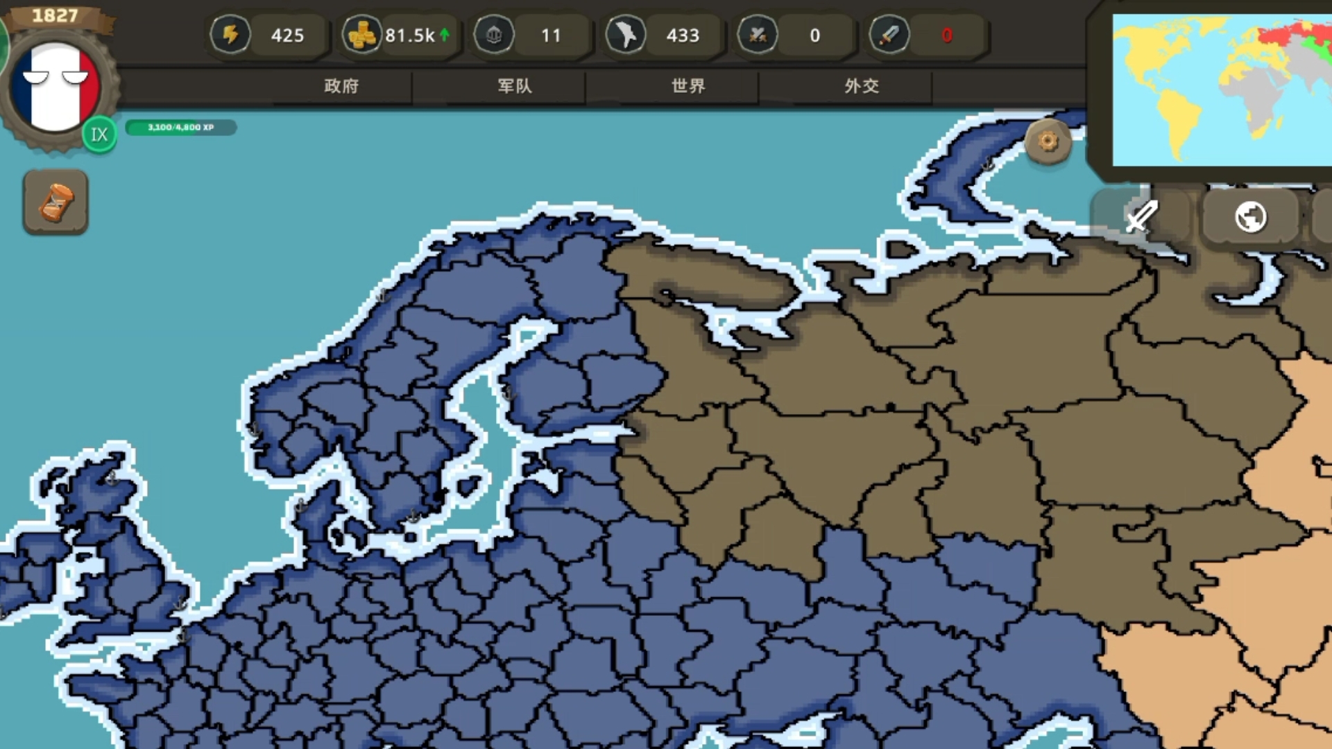 开云体育官方登录入口-欧洲国家大战：看点十足，防守如铁的简单介绍