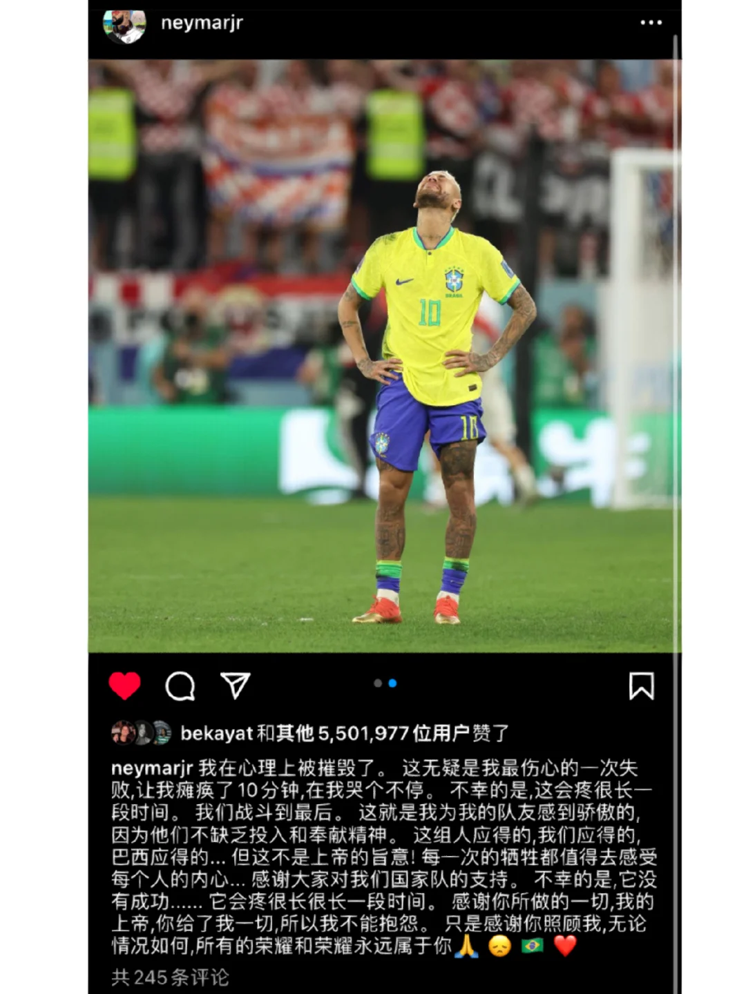 开云体育app下载-包含瑞士队尴尬失利，实力未得到验证的词条