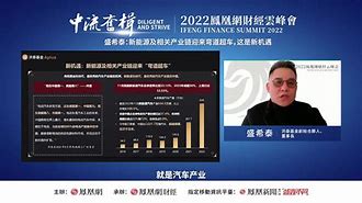 开云体育网页版登录入口-萨拉戈萨重返正轨，迎来一帆风顺的简单介绍