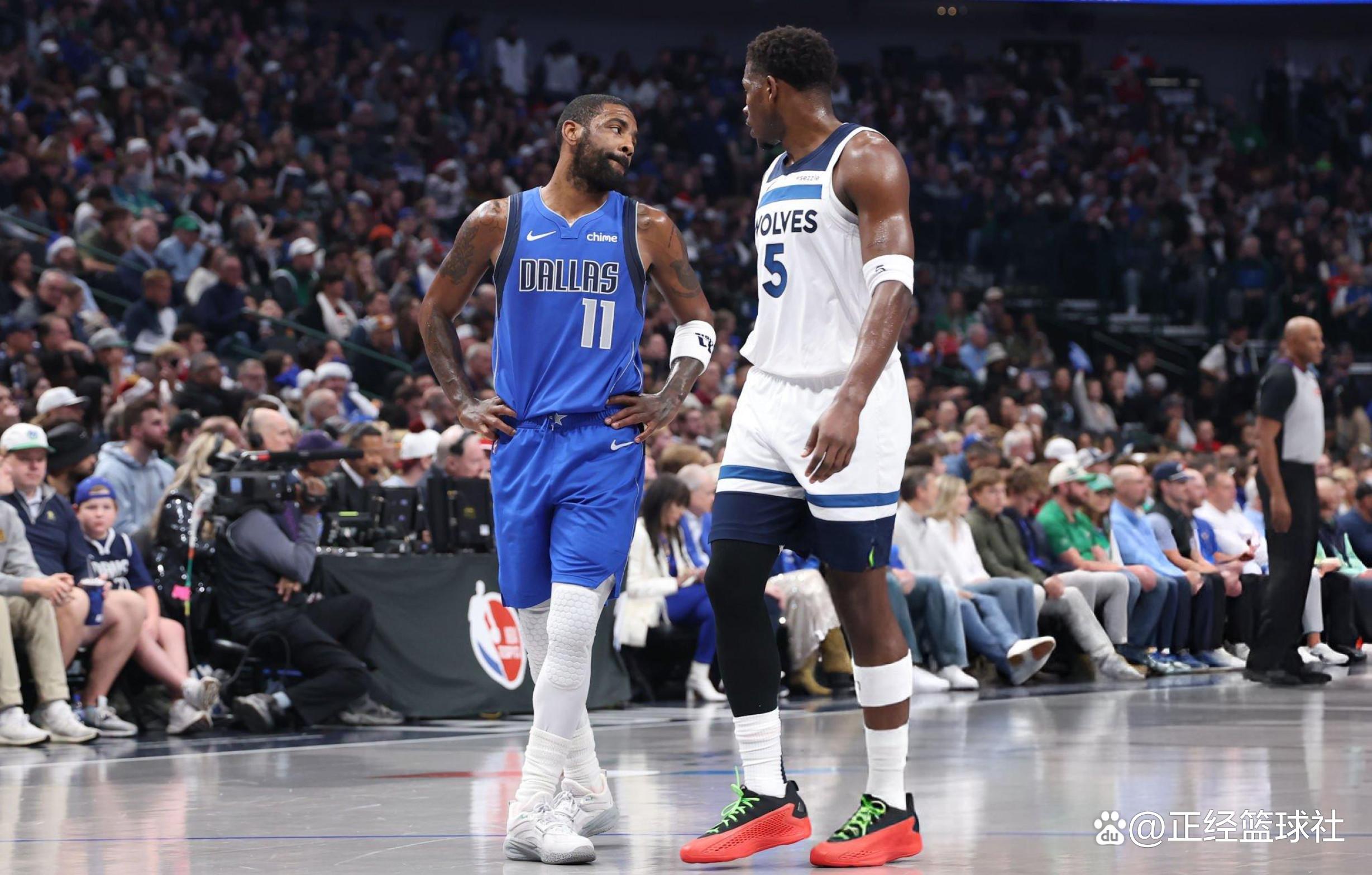 开云体育app下载-独行侠客场胜出,主场逆转建功的简单介绍