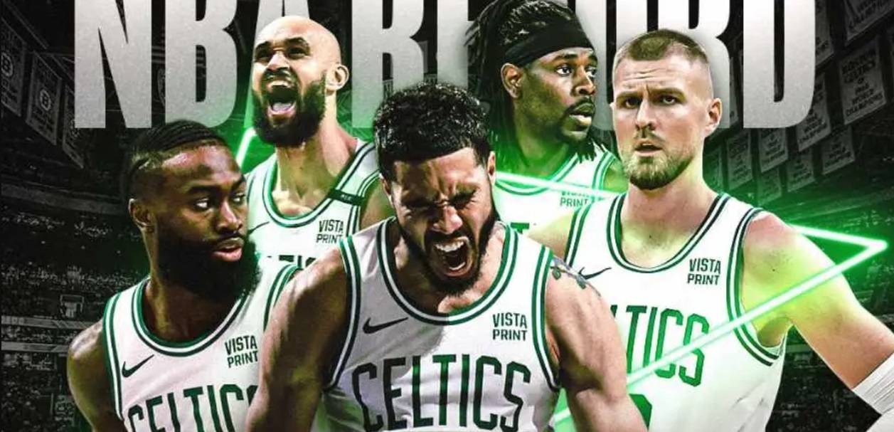 纽约尼克斯大胜凯尔特人，鲍尔独揽全场最高分的简单介绍