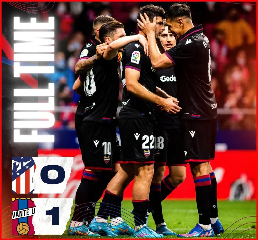 开云体育app下载-塞尔塔卧虎藏龙，莱万特遇强应弱的简单介绍