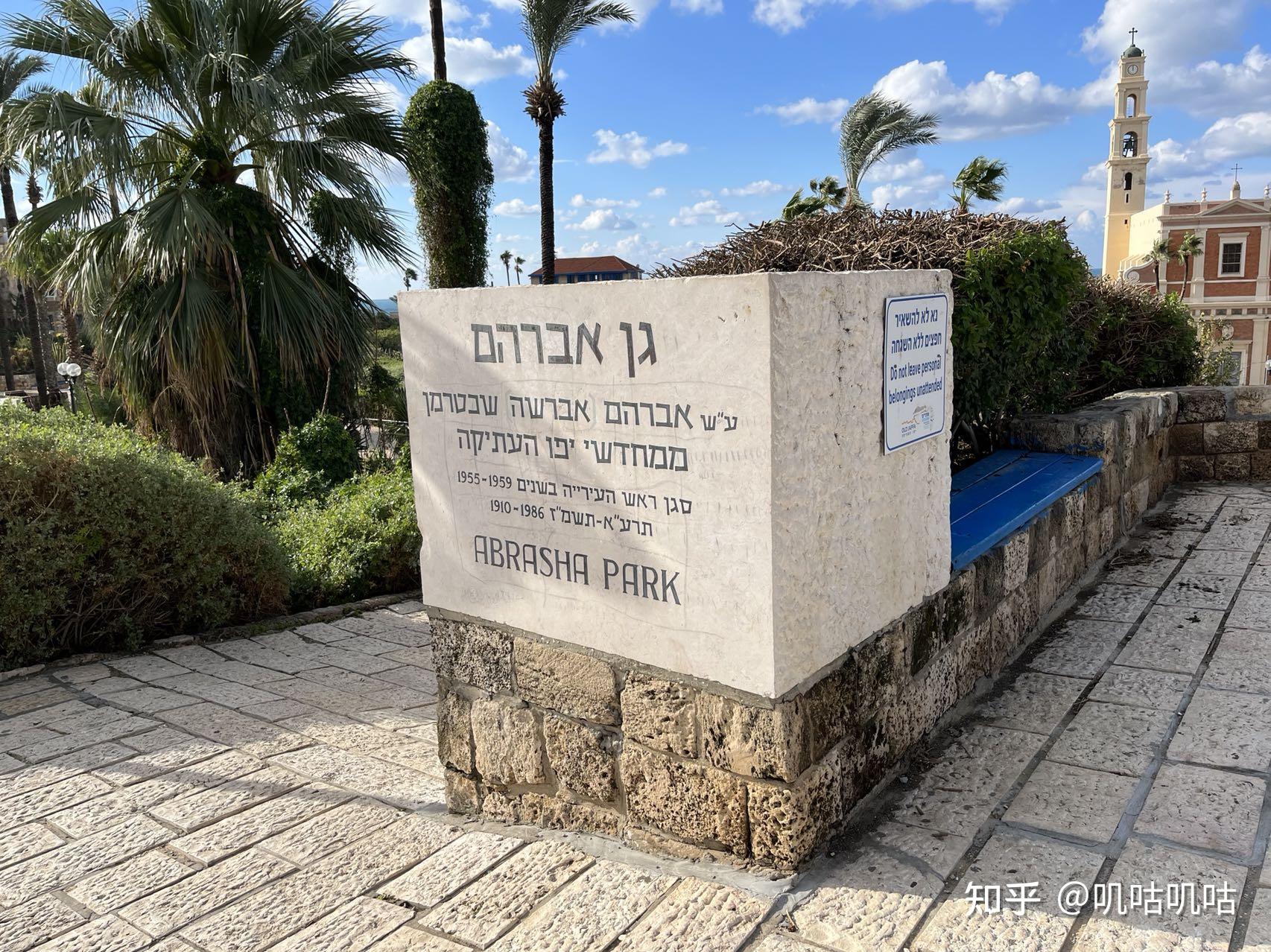 开云体育登录入口-奥地利胜算几何，对决以色列的简单介绍