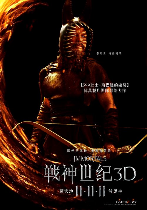 开云体育官方入口-鏖战五局，东风战神终于上演惊天逆转，选手当场怒吼的简单介绍