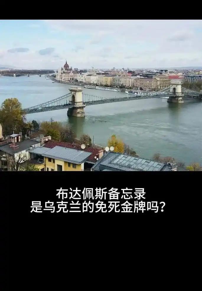 开云体育亚洲官网-乌克兰摔跤选手技压群雄，荣获金牌的简单介绍