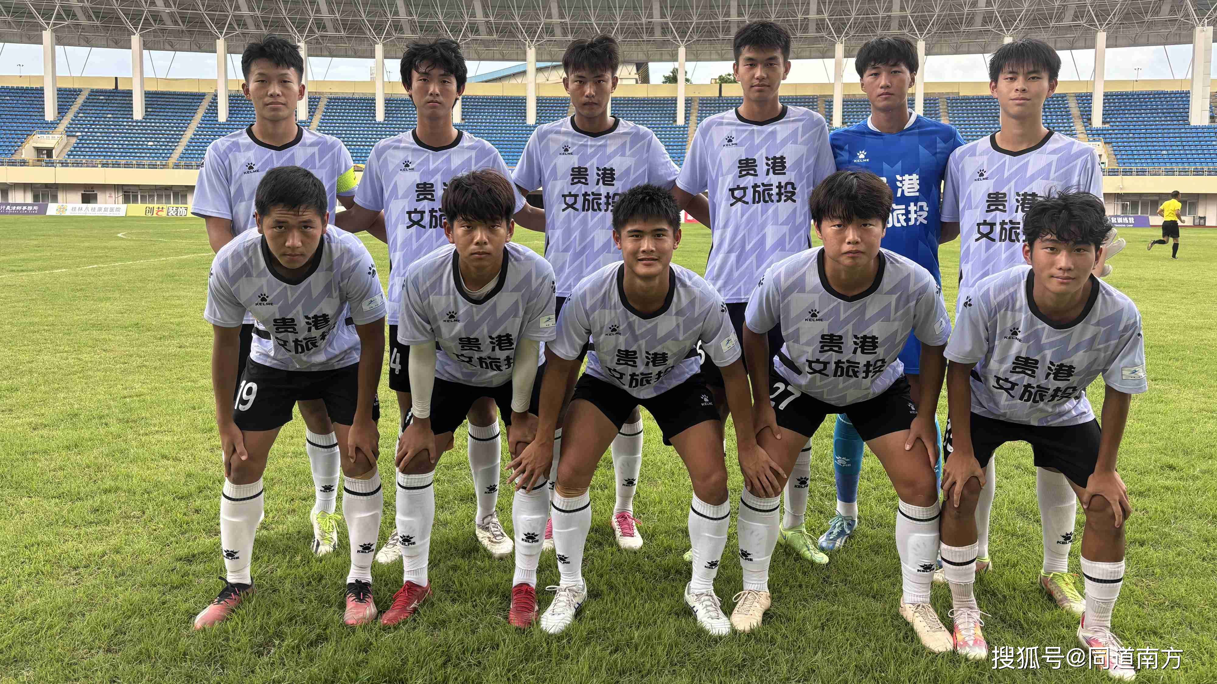 开云体育网页版登录入口-足球职业赛事精彩纷呈，球队实力不容小觑的简单介绍