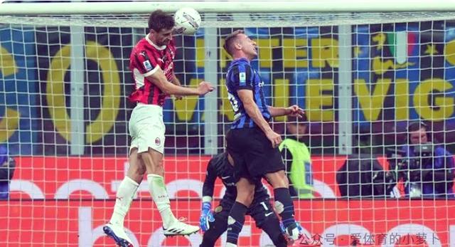 开云体育官方入口-米兰德比战，国际米兰战胜AC米兰