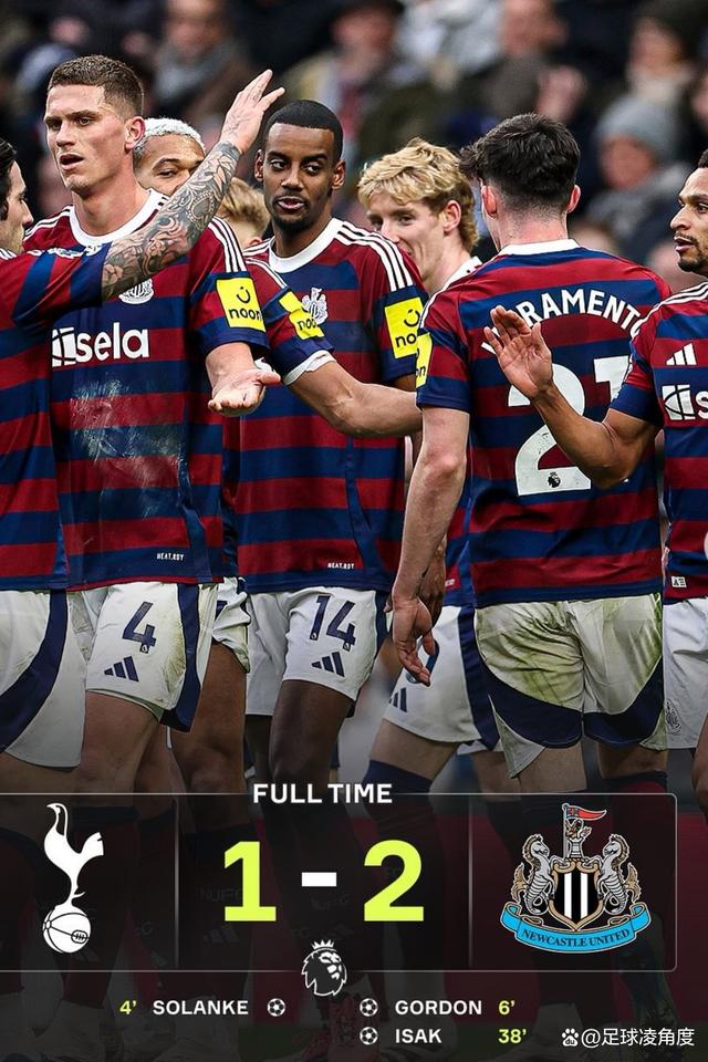 欧洲杯赛精彩绽放，顶尖球队争夺最终霸主