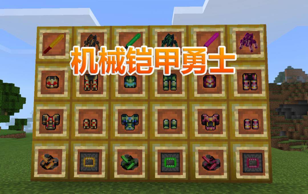 包含梦想之战:欧洲球队壮志凌云励精图治的词条 包含梦想之战:欧洲球队壮志凌云励精图治的词条