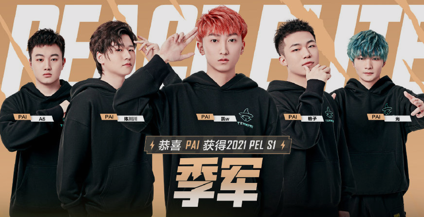 匈牙利黑马登顶,打入欧锦赛季军战 匈牙利黑马登顶,打入欧锦赛季军战