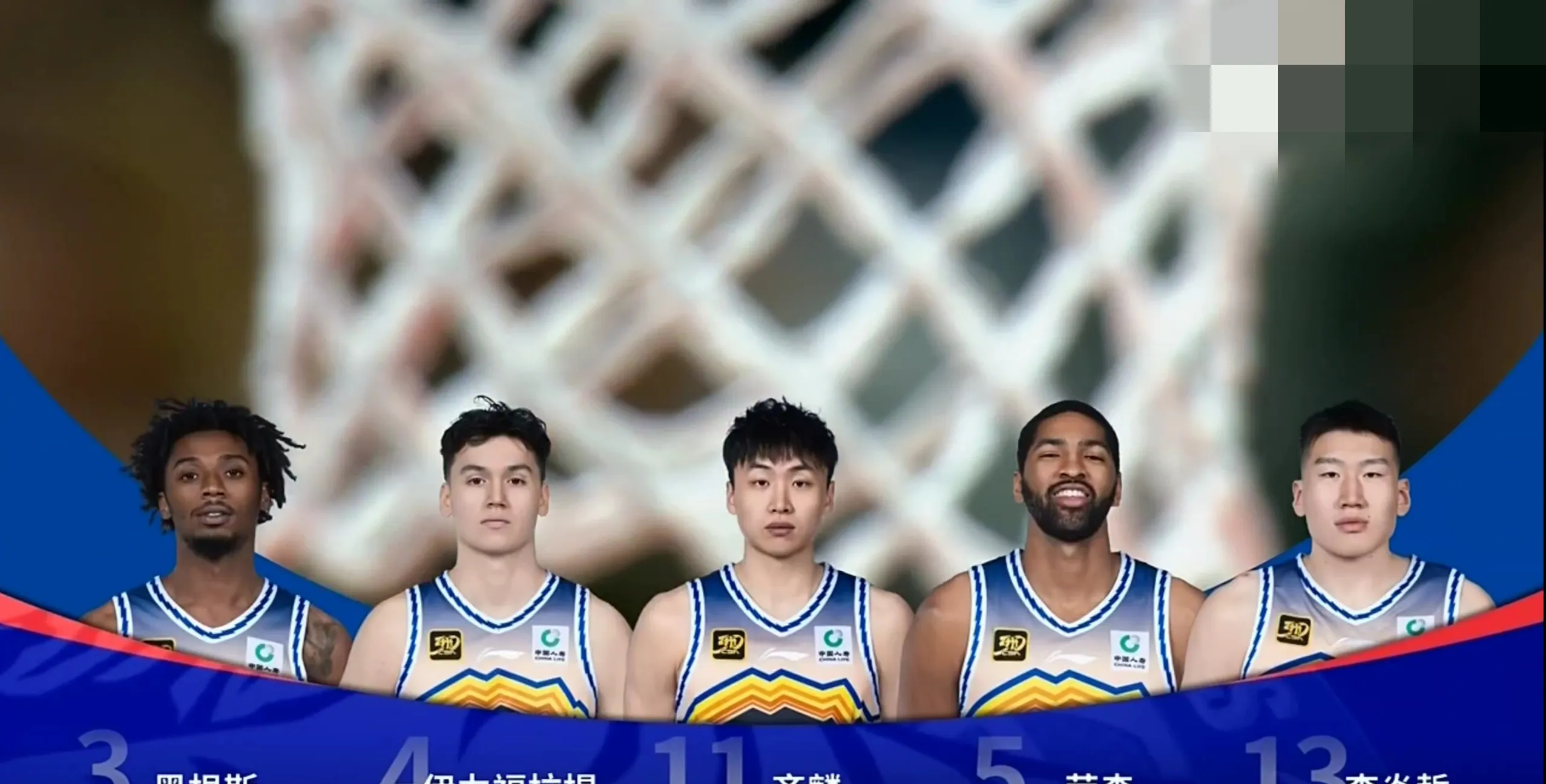 开云体育官网-关于一触即发！顶级篮球巨星紧张备战季后赛的信息