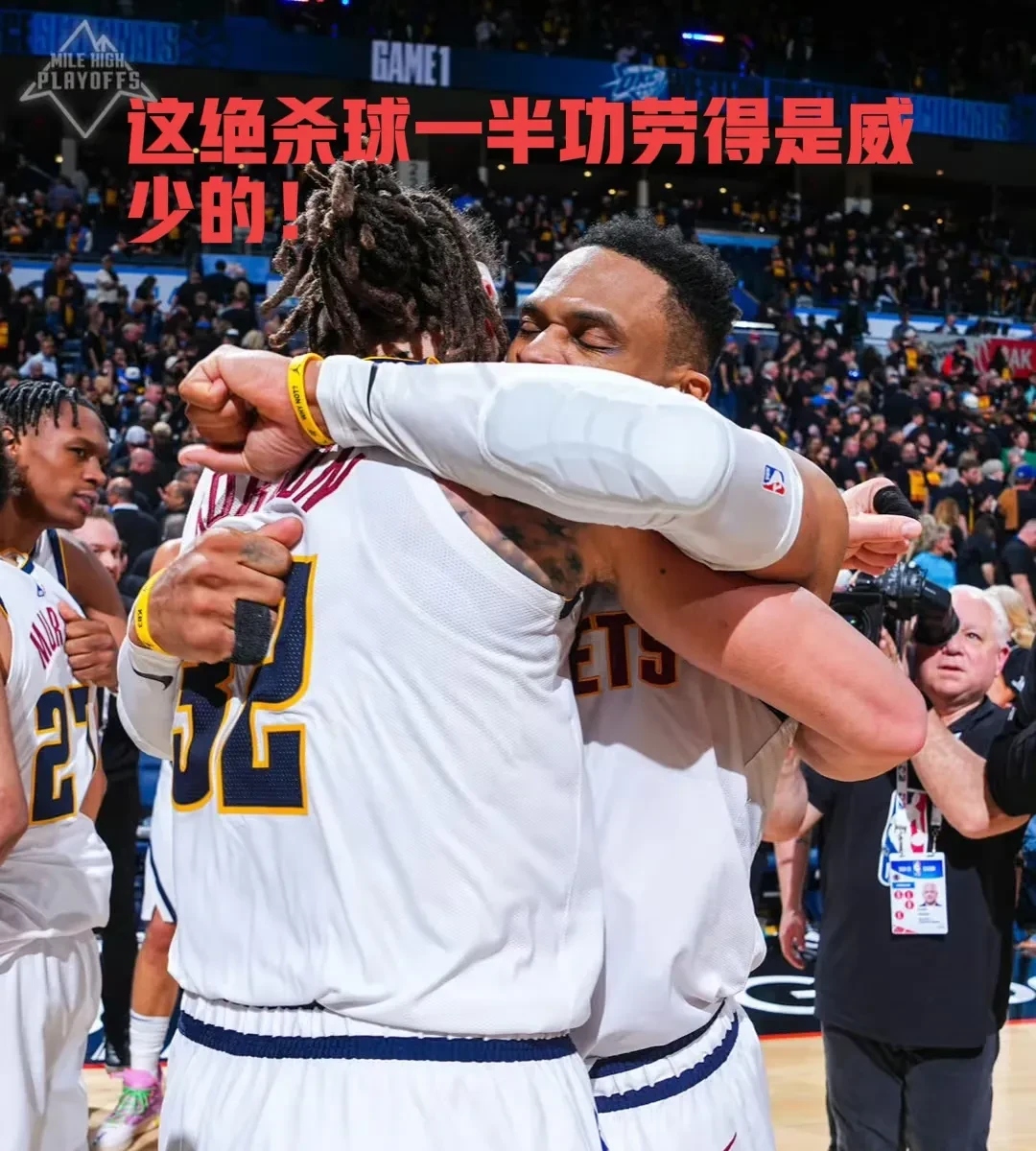 开云体育官网-对手破我大门，球队防守面临考验