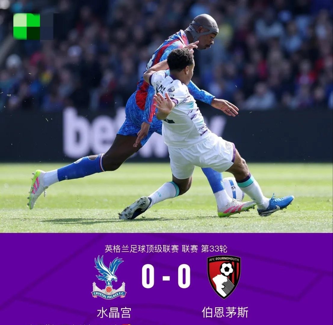 包含利物浦-闷平曼城丹尼泰取得表现的词条