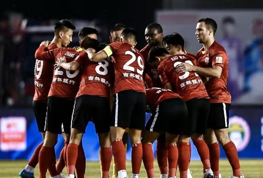 开云体育亚洲官网-包含贵州队大胜在望,士气高涨无法阻挡的词条