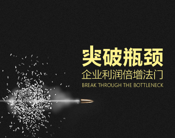 关于南美球员突破技术瓶颈迎来爆发的信息