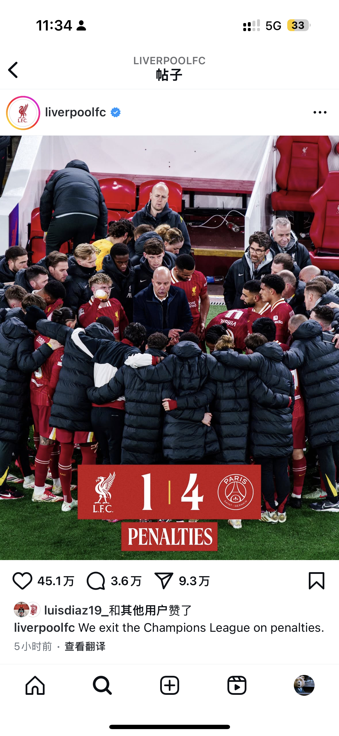 开云体育官网-欧预赛热门球队之间的激战成为焦点