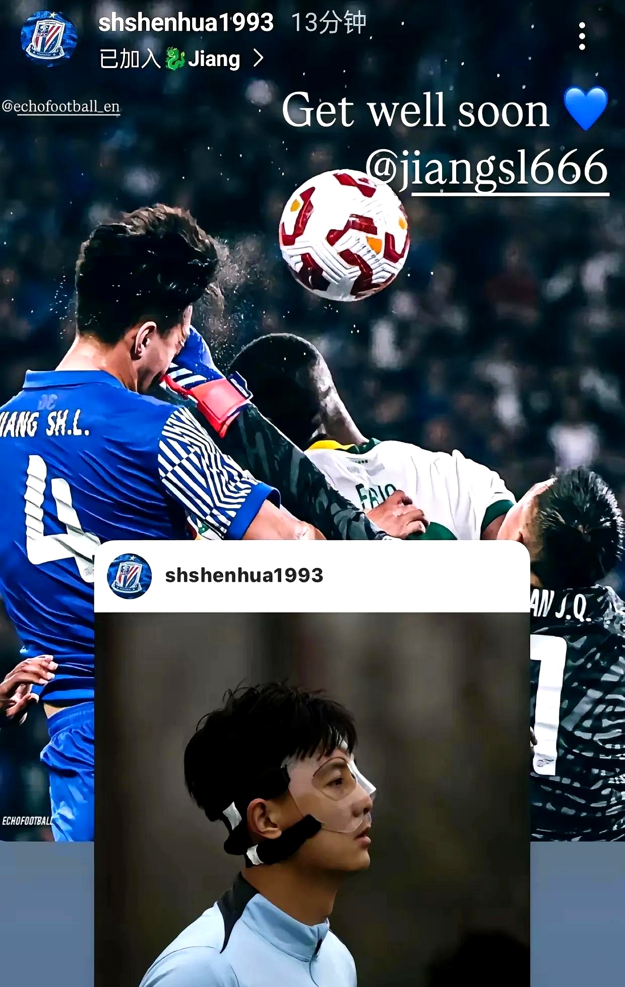 开云体育在线登录-包含国安挑战申花，谁能笑到最后？的词条