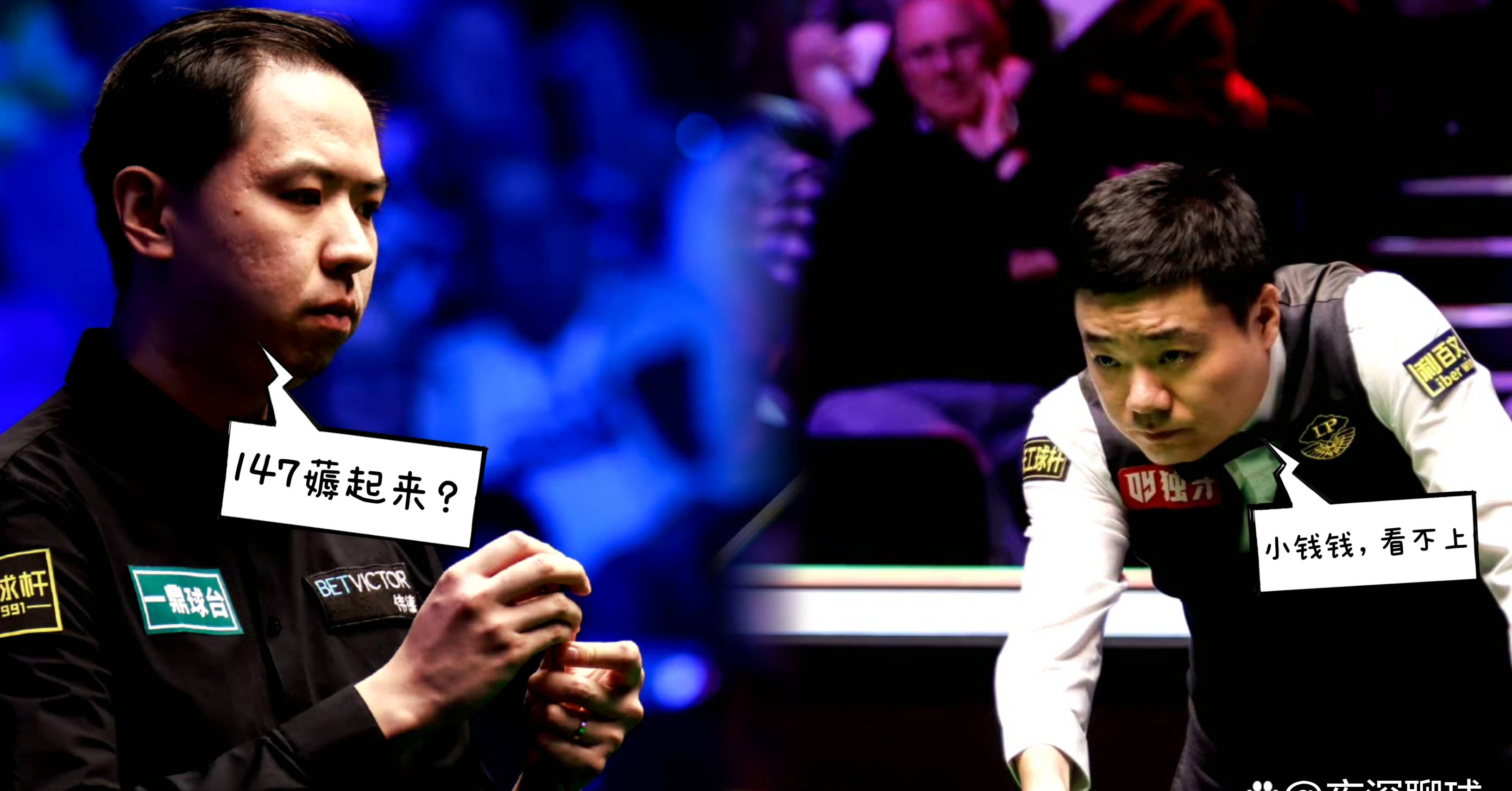 欧洲代表团勇夺佳绩,实力无人可敌的简单介绍 欧洲代表团勇夺佳绩,实力无人可敌的简单介绍