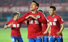 包含建业客场战平富力，保持斩获一分的词条