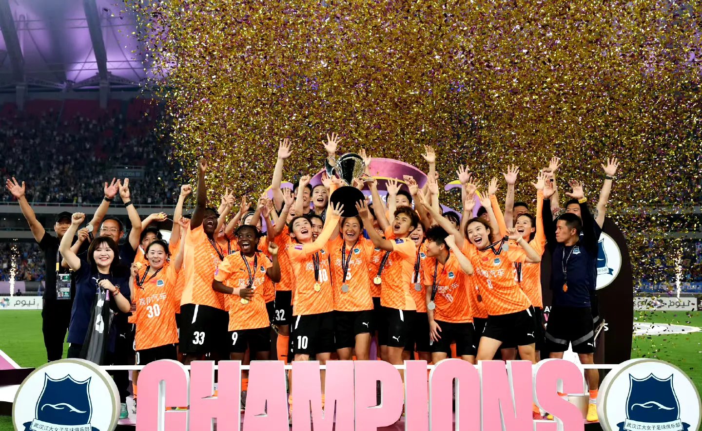 亚洲球队在国际比赛中取得胜利