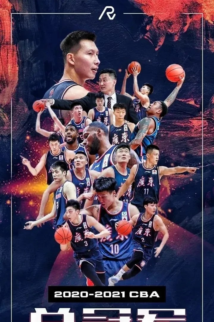 开云体育入口-新赛季揭晓首胜，球队士气高涨的简单介绍