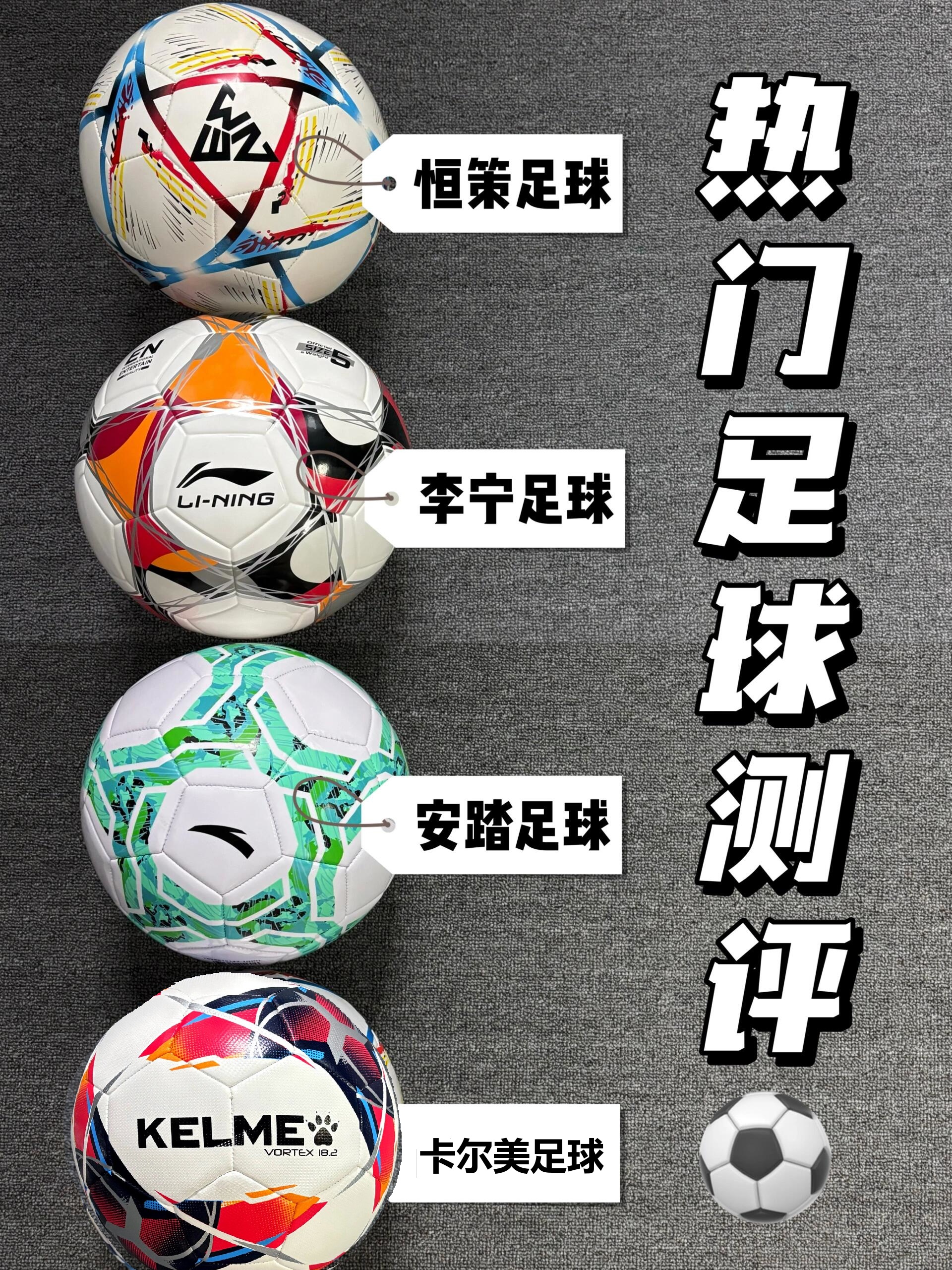 开云体育网页版入口-包含精准过人，漂亮射门，领先优势难以逆转的词条