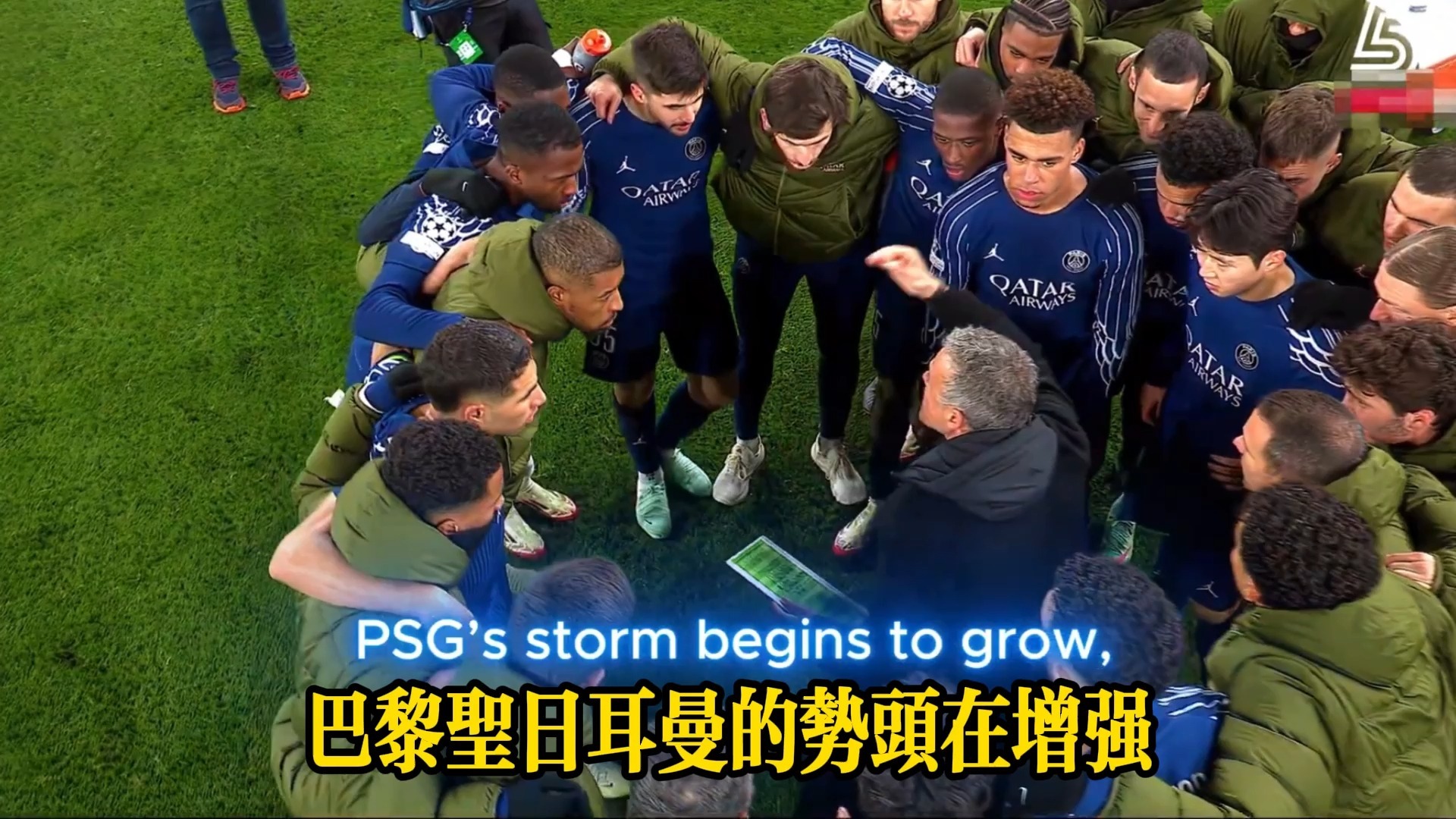 开云体育在线-欧洲预赛高潮来袭，谁能称霸？