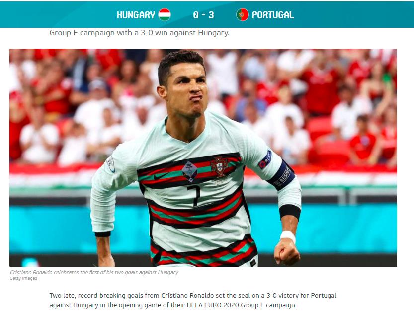 匈牙利队斩获胜利,创造历史晋级 匈牙利队斩获胜利,创造历史晋级