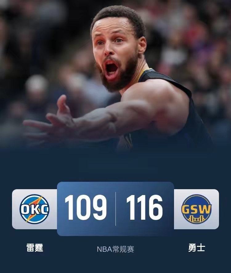 开云体育官网-美国选手失误闹笑话，遭众人嘲笑