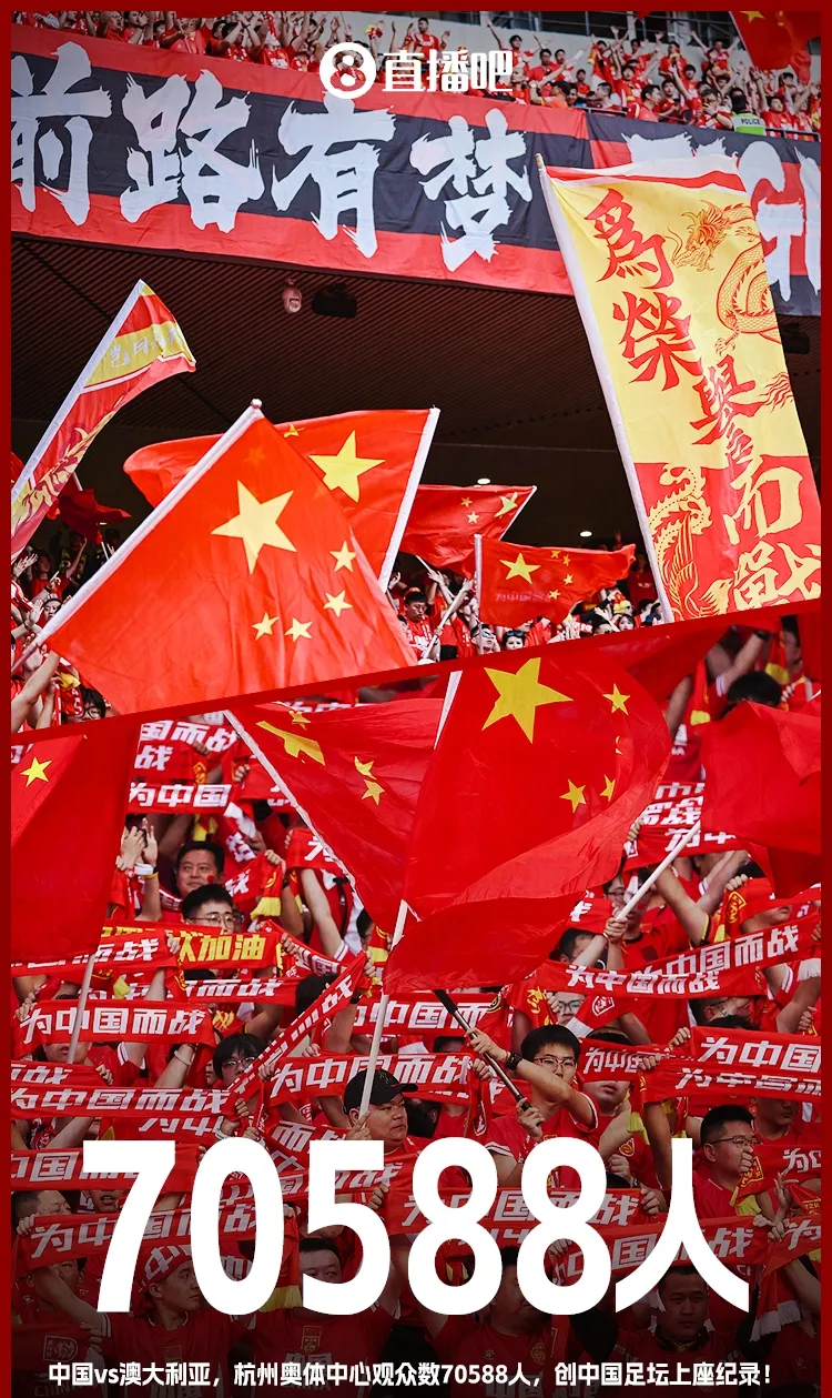 开云体育-足球队奋力冲刺国家杯，冠军在望