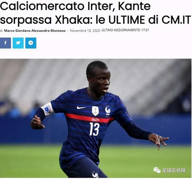 开云体育-里尔拒绝转会申请，球队核心留守