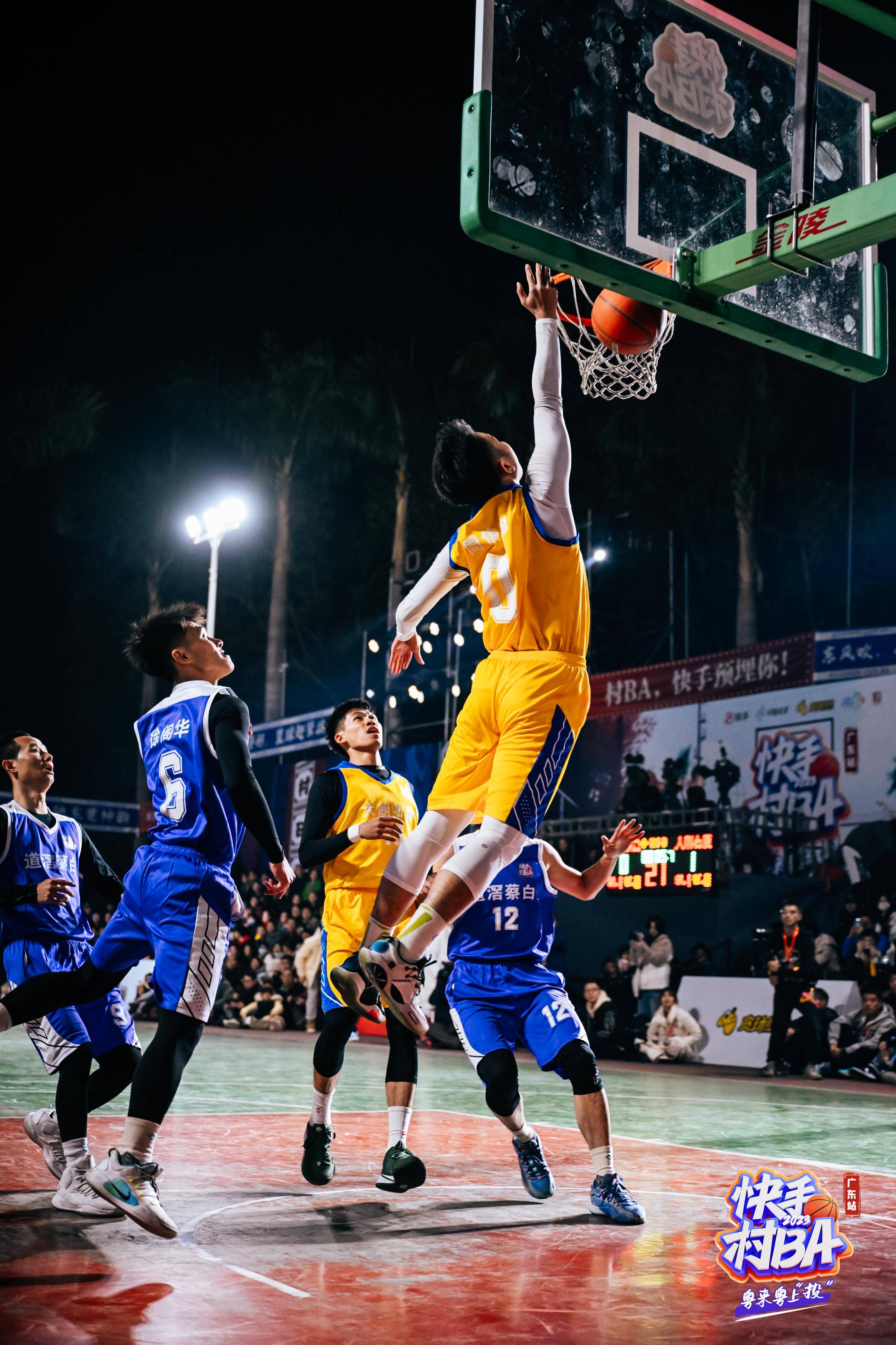 开云体育-篮球比赛吸引了国际观众的热爱