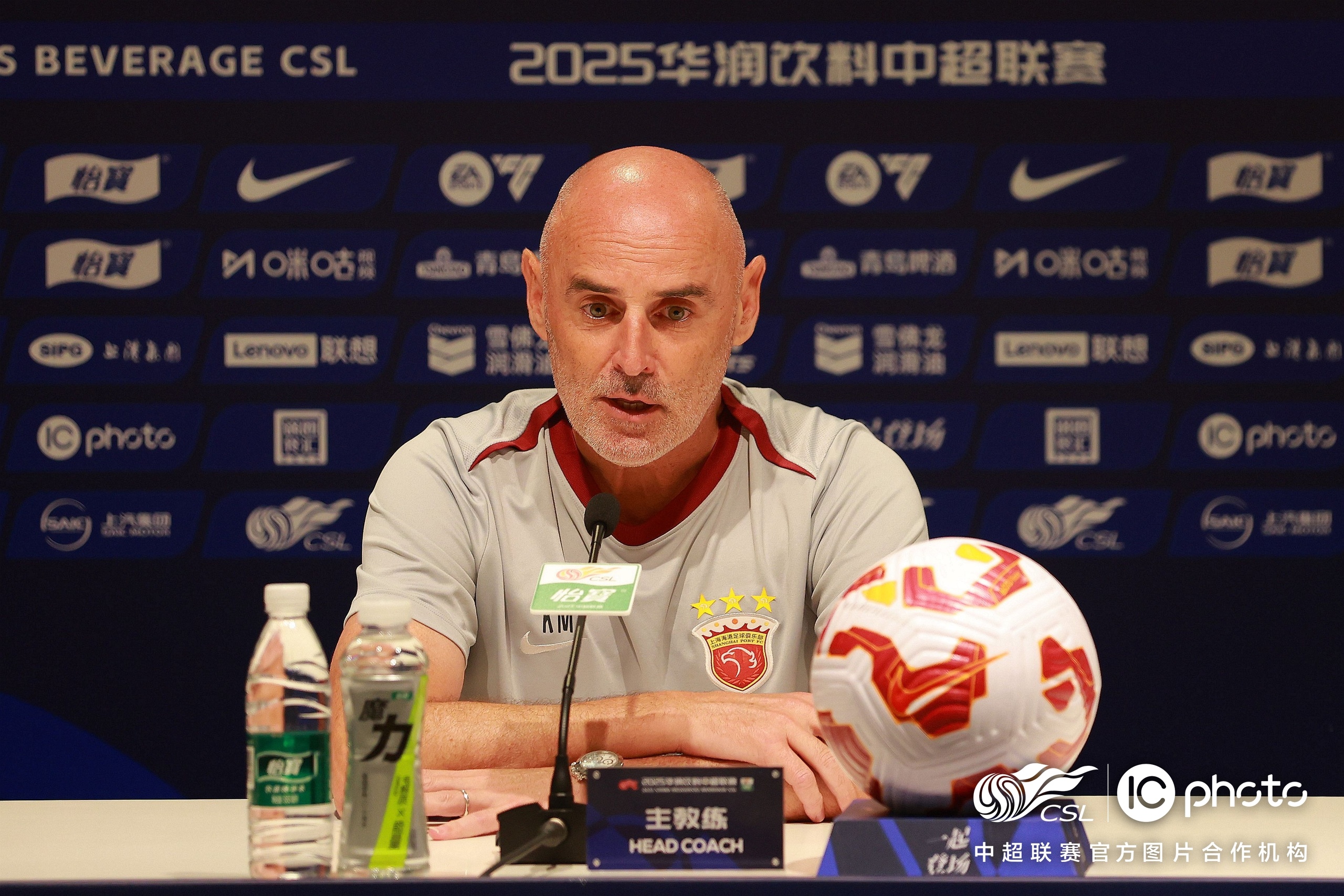 开云体育网页版入口-联赛战绩反复,球队备战积极调整的简单介绍