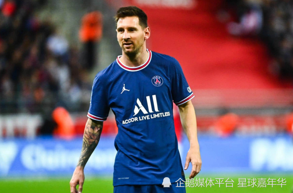 开云体育官方入口-关于波尔多客场逆袭，挺进积分榜前列的信息