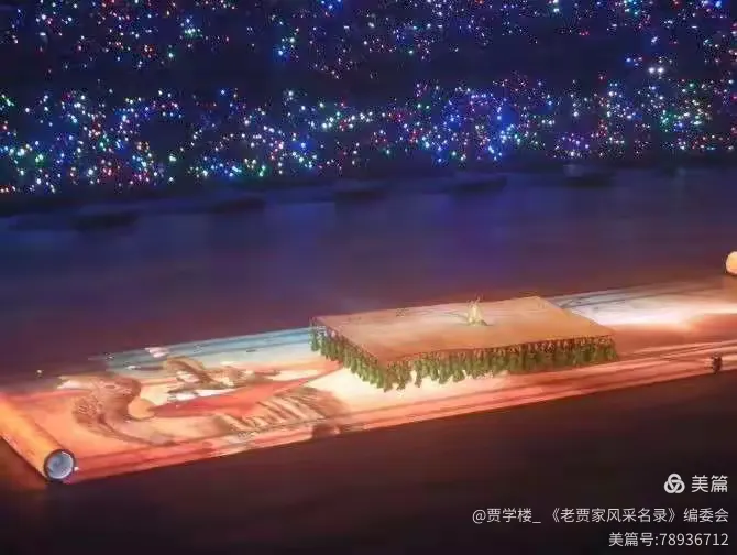 开云体育官网-包含委内瑞拉军团登上领奖台，实力有目共睹的词条