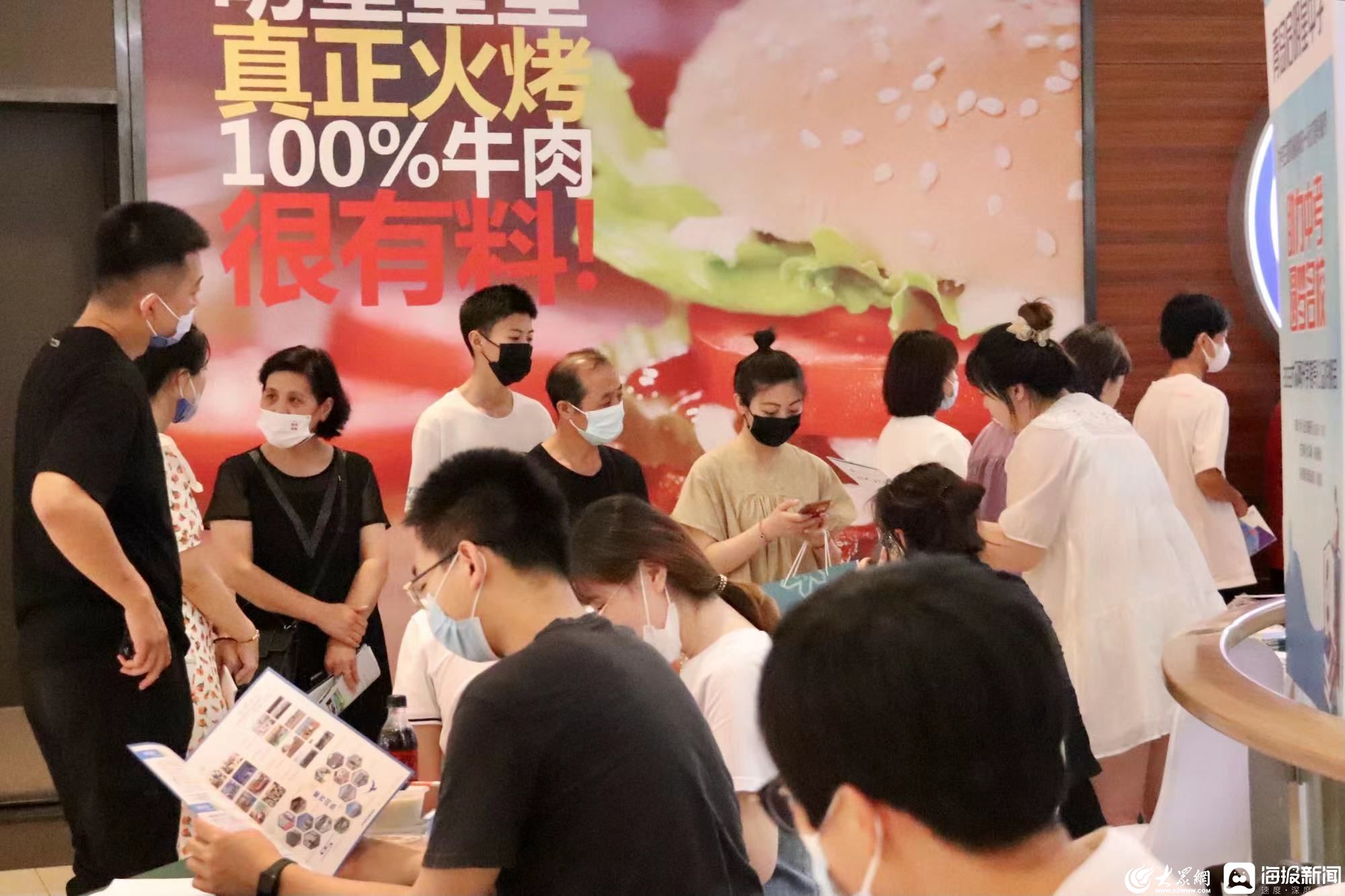 开云体育app下载-竞技状态火爆,双方纷纷出招拼尽全力